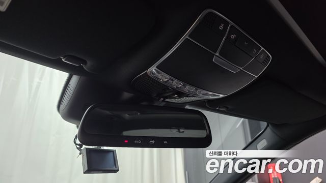 Mercedes-Benz S-Class 2015 — photo 25