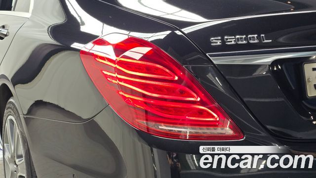 Mercedes-Benz S-Class 2015 — photo 9