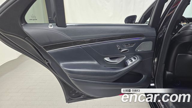 Mercedes-Benz S-Class 2015 — photo 15