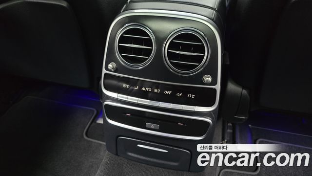 Mercedes-Benz S-Class 2015 — photo 30