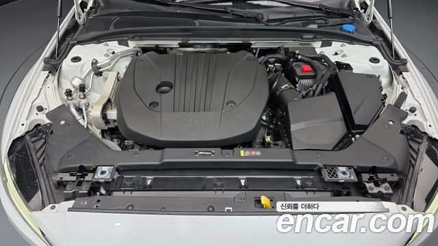 Volvo V60 2021 — photo 6
