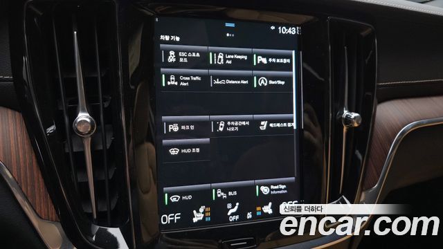 Volvo V60 2021 — photo 26