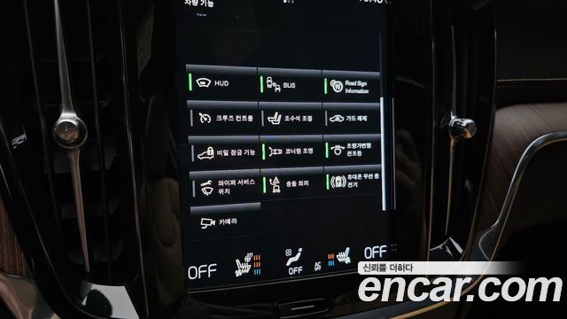 Volvo V60 2021 — photo 27