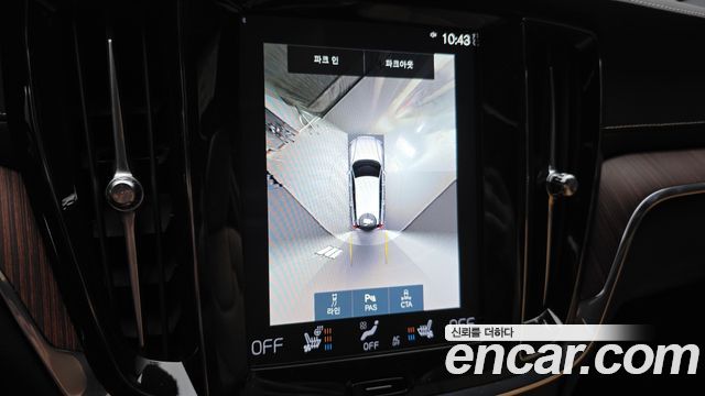 Volvo V60 2021 — photo 29