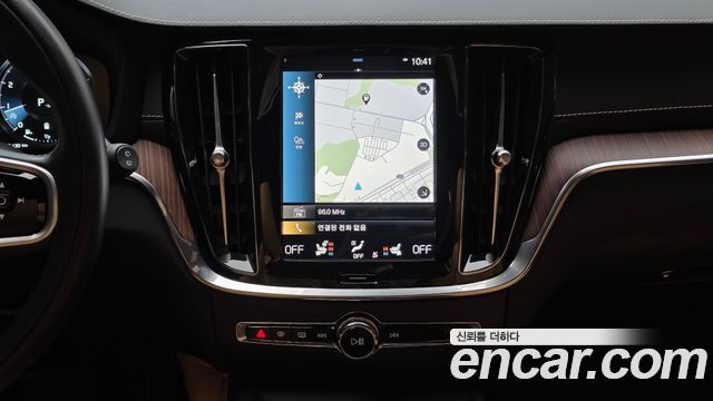 Volvo V60 2021 — photo 33