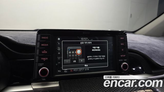 Kia morning 2018 — photo 16