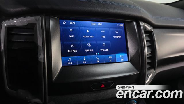 Ford Ranger 2022 — photo 23