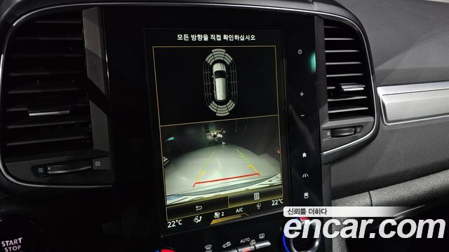 Renault Korea QM6 2021 — photo 21