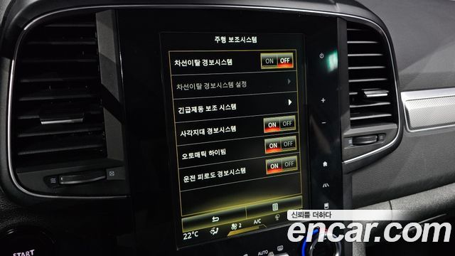 Renault Korea QM6 2021 — photo 22