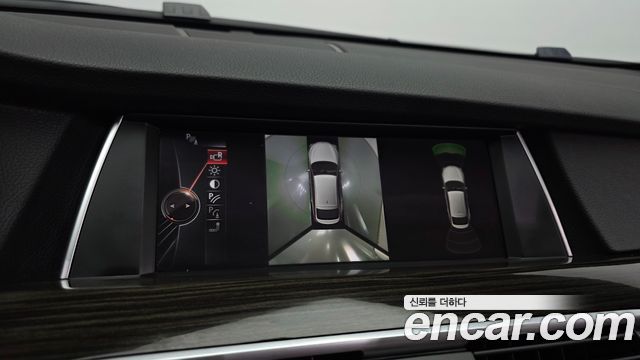 BMW Gran Turismo 2015 — photo 23