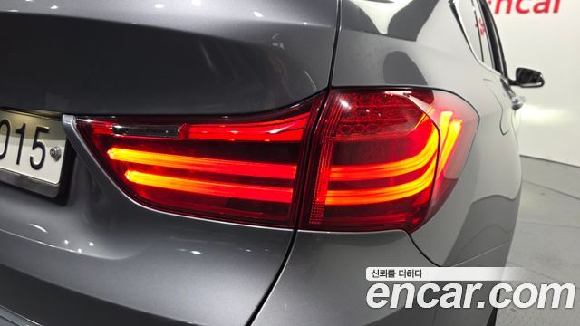 BMW Gran Turismo 2015 — photo 9