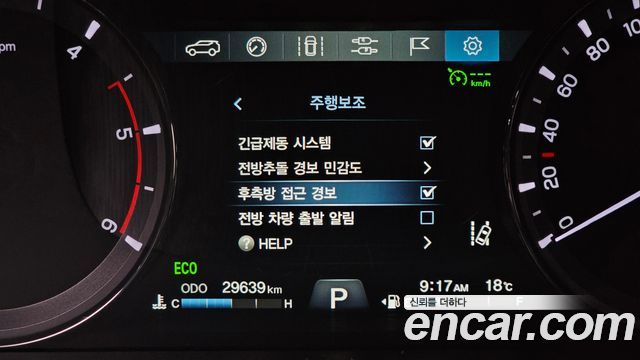 KG Mobility Rexton 2021 — photo 24