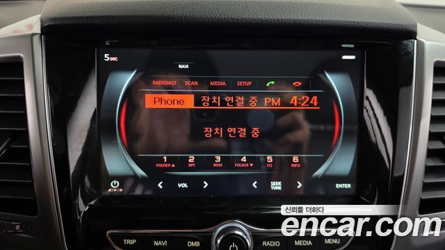 KG Mobility Rexton 2019 — photo 30