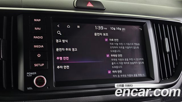 Kia RAY 2023 — photo 18