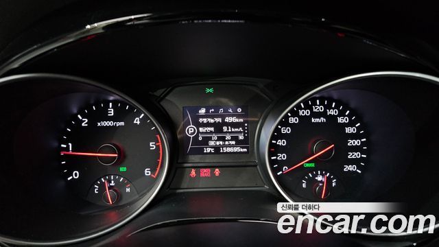 Kia Canival 2015 — photo 8