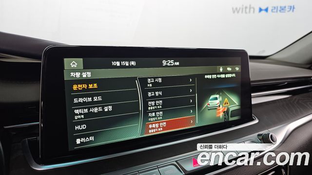 Kia K9 2020 — photo 21