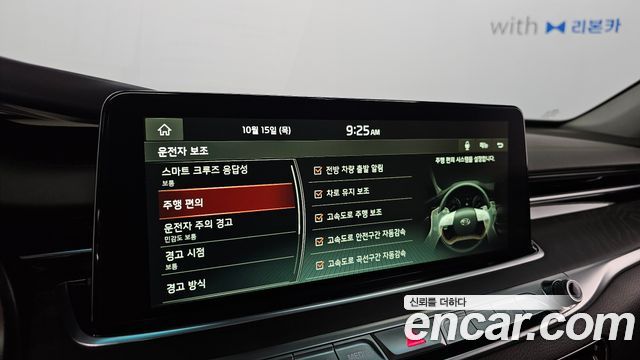 Kia K9 2020 — photo 22