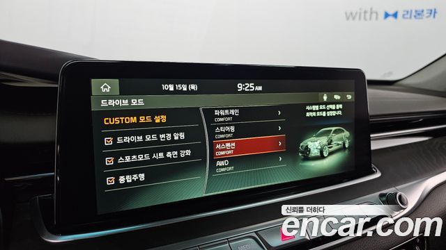 Kia K9 2020 — photo 23