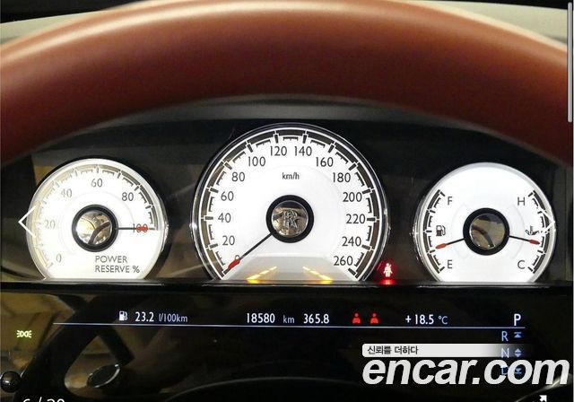 Rolls-Royce Wraith 2020 — photo 6