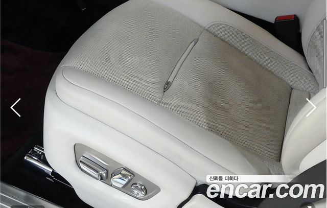 Rolls-Royce Wraith 2020 — photo 11