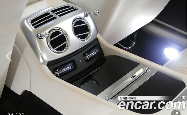 Rolls-Royce Wraith 2020 — photo 18
