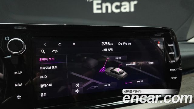 Kia K5 2020 — photo 21