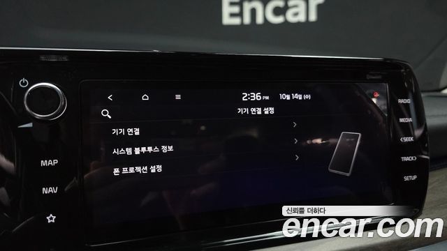 Kia K5 2020 — photo 31