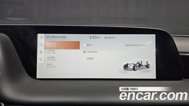 Genesis G90 2022 — photo 30