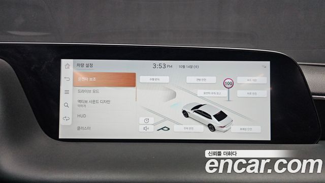 Genesis G90 2022 — photo 34
