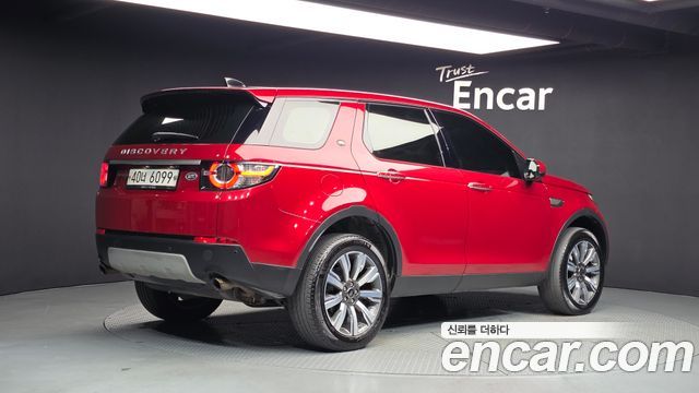 Land Rover Discovery Sport 2019 — photo 2