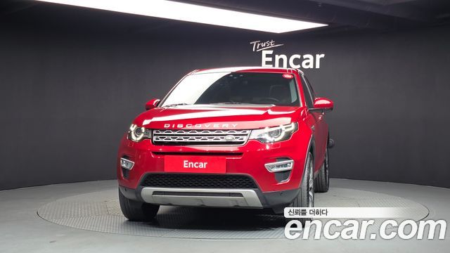 Land Rover Discovery Sport 2019 — photo 3