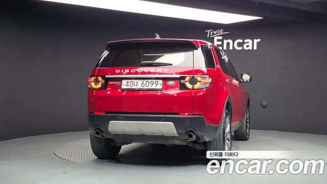 Land Rover Discovery Sport 2019 — photo 4
