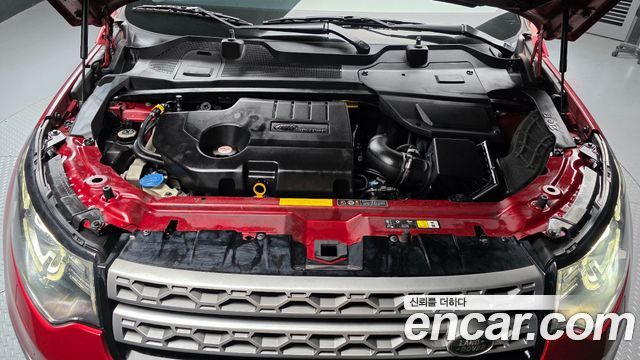 Land Rover Discovery Sport 2019 — photo 6