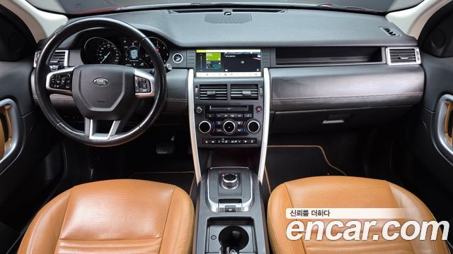 Land Rover Discovery Sport 2019 — photo 7