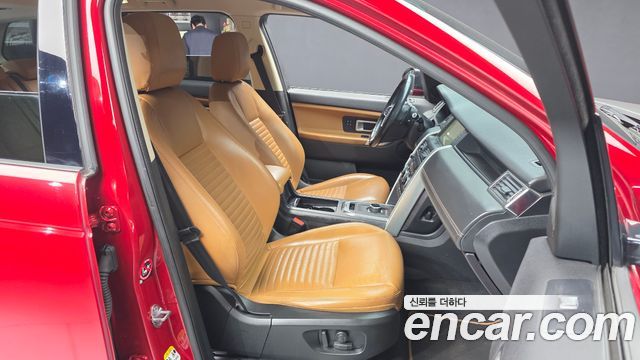 Land Rover Discovery Sport 2019 — photo 11