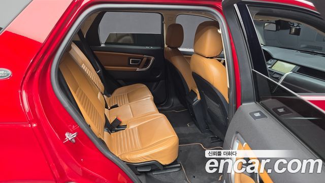 Land Rover Discovery Sport 2019 — photo 12