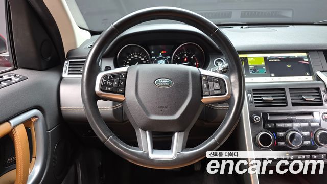 Land Rover Discovery Sport 2019 — photo 13