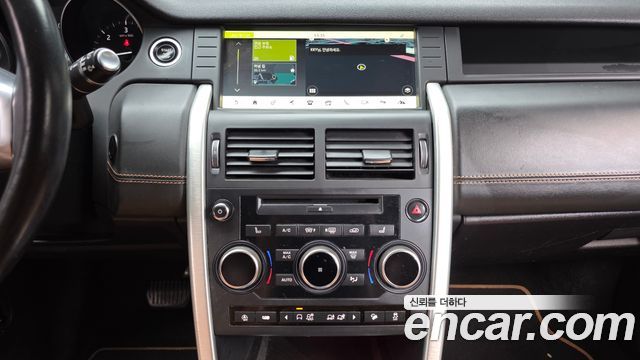 Land Rover Discovery Sport 2019 — photo 14