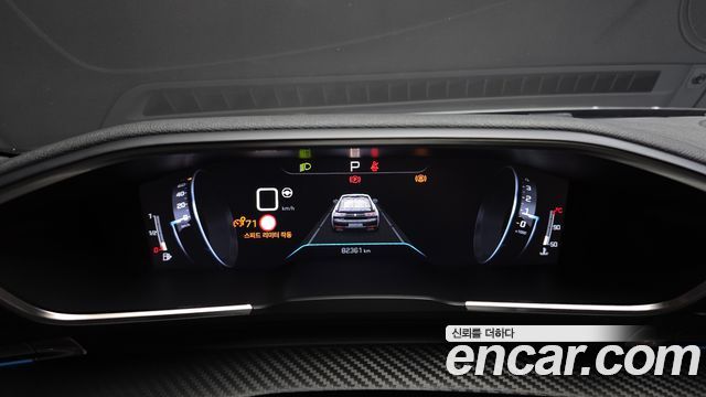 Peugeot 508 2021 — photo 11