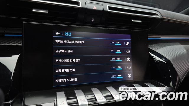 Peugeot 508 2021 — photo 21