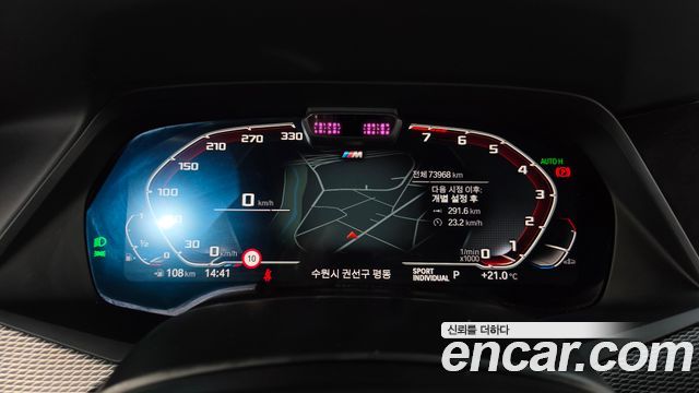 BMW X6 2021 — photo 11