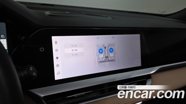 Renault Korea Grand Koleos 2026 — photo 21