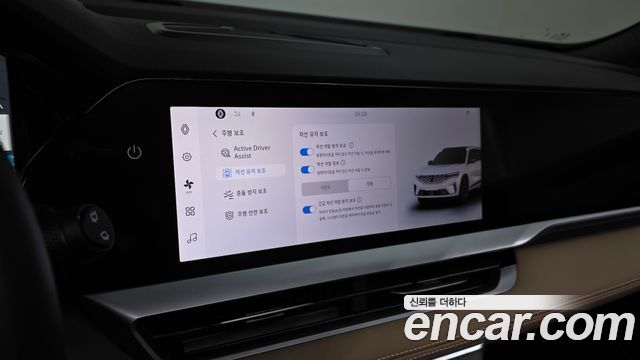 Renault Korea Grand Koleos 2026 — photo 22
