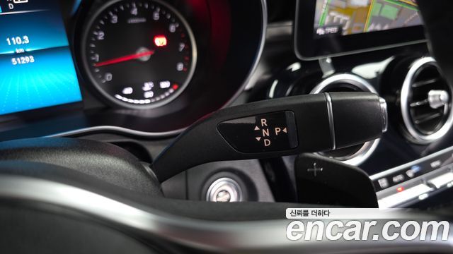 Mercedes-Benz C-Class 2020 — photo 12