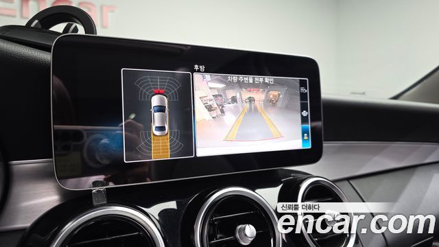Mercedes-Benz C-Class 2020 — photo 21