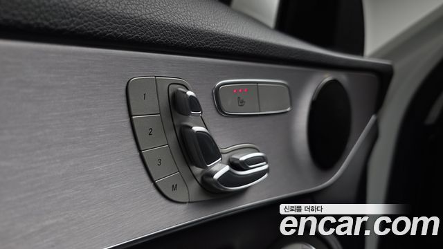 Mercedes-Benz C-Class 2020 — photo 24