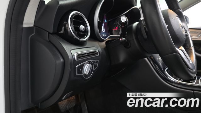 Mercedes-Benz C-Class 2020 — photo 28