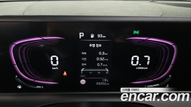 Kia Seltos 2024 — photo 11