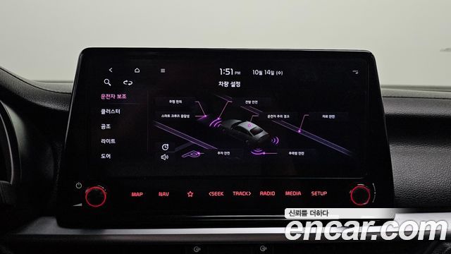 Kia K3 2022 — photo 22