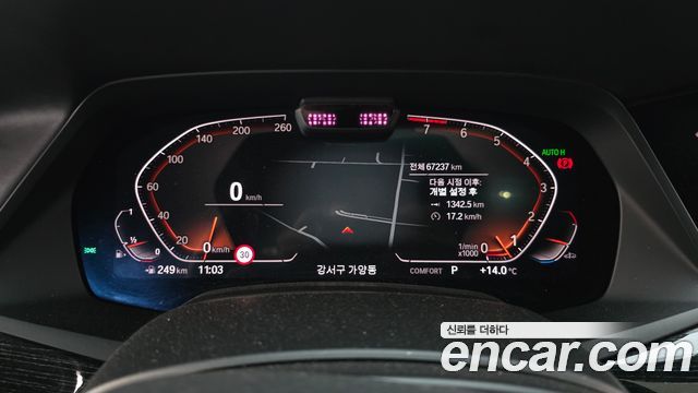 BMW X7 2021 — photo 8